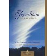 The Yoga-Sutra of Pata Jali: A New Translation and Commentary New ed Edition (Paperback) byPataanjali, Georg Feuerstein, PH. D. Feuerstein